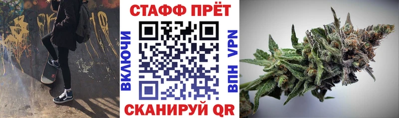 Как найти наркотики Сенгилей ЭКСТАЗИ  АМФЕТАМИН  Меф мяу мяу  гидра сайт  Марихуана 