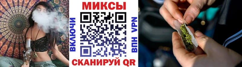 БУТИРАТ жидкий экстази  mega ССЫЛКА  Сенгилей 