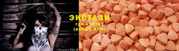 ПСИЛОЦИБИНОВЫЕ ГРИБЫ Алзамай