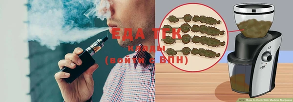 марки nbome Алексеевка