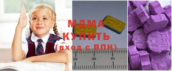 героин Алексин