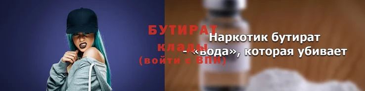 ПСИЛОЦИБИНОВЫЕ ГРИБЫ Алзамай