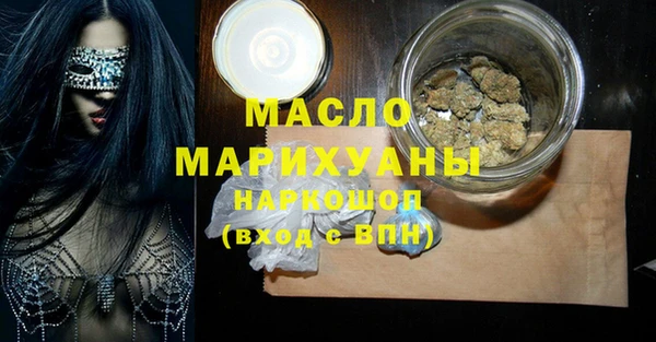 ПСИЛОЦИБИНОВЫЕ ГРИБЫ Алзамай