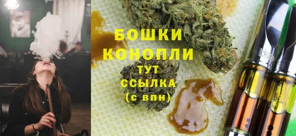 марки nbome Алексеевка