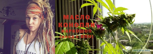 ПСИЛОЦИБИНОВЫЕ ГРИБЫ Алзамай