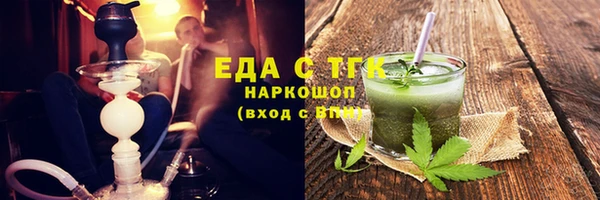 героин Алексин