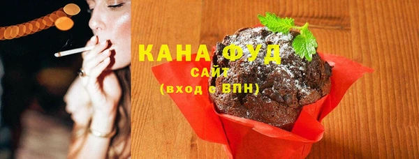 марки nbome Алексеевка