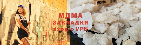 героин Алексин